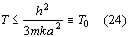 T0 equation