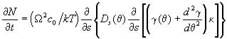 normal velocity equation